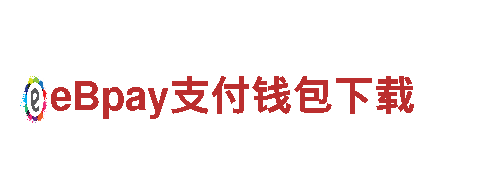 博亚体育手机app下载-专业钢铁制造厂家